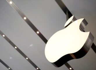 Η Apple διόρθωσε το bug στο MacOS