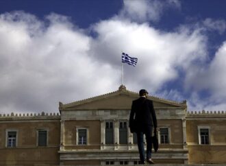 Ο βασιλιάς και η λησμονιά