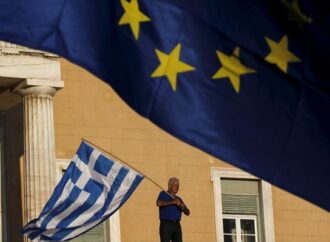 Πώς η Ελλάδα μαθαίνει την «Ευρώπη»