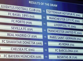 Champions League: Μάχη «γιγάντων» στους «16»