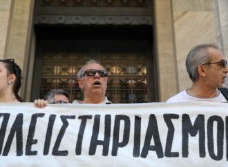 Λαϊκισμός «στο σφυρί»