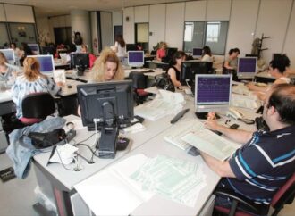 Αναδρομική μείωση προστίμων για εκπρόθεσμη καταβολή φόρου!