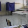 Κάπα Research: Προβάδισμα 4,8 μονάδων για τη Ν.Δ.