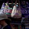 Ξεκίνησαν οι αιτήσεις για τη δράση ίδρυσης τουριστικών ΜμΕ
