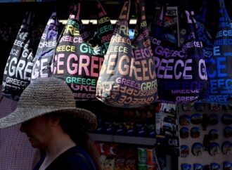 Ξεκίνησαν οι αιτήσεις για τη δράση ίδρυσης τουριστικών ΜμΕ