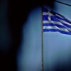 Οι προκλήσεις του 2018 για την ελληνική οικονομία