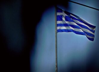 Οι προκλήσεις του 2018 για την ελληνική οικονομία