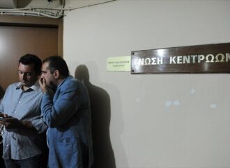 Ένωση Κεντρώων: Ο κ. Μητσοτάκης του 2017 είναι αυτοκόλλητος με τον κ. Τσίπρα του 2014!