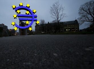 F.T.: Προβλέψεις για ανάπτυξη 2,3% στην Ευρωζώνη το 2018