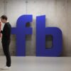 Γερμανικά πυρά κατά του Facebook για προσωπικά δεδομένα