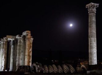 Γιορτάζοντας τη μεγαλύτερη νύχτα του χρόνου