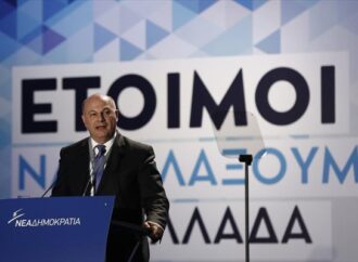 Ν. Δένδιας: Απέναντι στον διχαστικό λόγο του ΣΥΡΙΖΑ, υψώνουμε τη σημαία της εθνικής ενότητας!