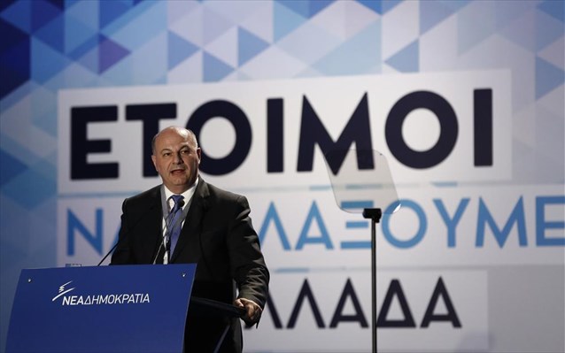 Ν. Δένδιας: Απέναντι στον διχαστικό λόγο του ΣΥΡΙΖΑ, υψώνουμε τη σημαία της εθνικής ενότητας!