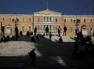 Ευρωπαϊκός «ουραγός» η Ελλάδα σε επίπεδο ρυθμών ανάπτυξης