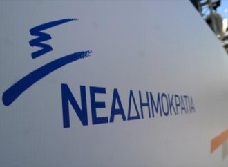 Ν.Δ.: Να αποσυρθούν οι χριστουγεννιάτικες τροπολογίες