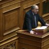 Ν. Ξυδάκης: Με νομοθετική ρύθμιση να προστατευθεί η πρώτη κατοικία