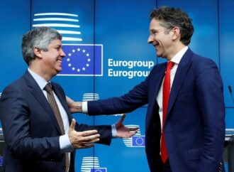 Αυτό που θέλουν οι πολίτες