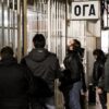 Κερδισμένοι και χαμένοι από τα μέτρα του νέου έτους