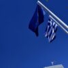 Handelsblatt: Η αισιοδοξία επιστρέφει