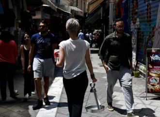 Γερμανία: «Τι αντίκτυπο έχει το κοινωνικό μέρισμα;»
