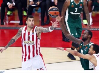 Στις 29/01 το ντέρμπι των «αιωνίων»