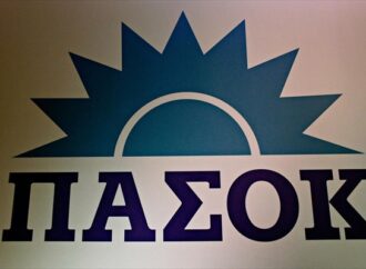 ΠΑΣΟΚ: Απόπειρα χειραγώγησης της Δικαιοσύνης από την κυβέρνηση