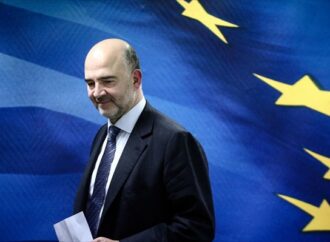 Πιερ Μοσκοβισί: Η Ελλάδα να συνεχίσει να υλοποιεί τις δεσμεύσεις της