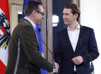 H πρόκληση της Αυστρίας