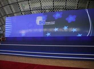 Ε.Ε: Επί τάπητος σήμερα στις Βρυξέλλες η μεταρρύθμιση της Ευρωζώνης