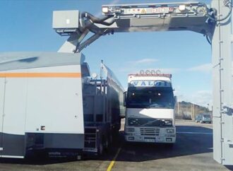 Τελωνεία: Νέο scanner X-RAY στην Κακαβιά