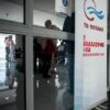 Ποτάμι: Η κυβέρνηση να ξεκαθαρίσει τη θέση της για το Σκοπιανό