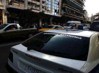 Ξεπερνά τα 5,5 εκατ. ευρώ η αξία της κοκαΐνης που εντοπίστηκε σε διαμέρισμα στην Βάρκιζα