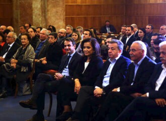 Η αναγέννηση των Λευκών Ορέων, τελευταία επιθυμία του Κωνσταντίνου Μητσοτάκη