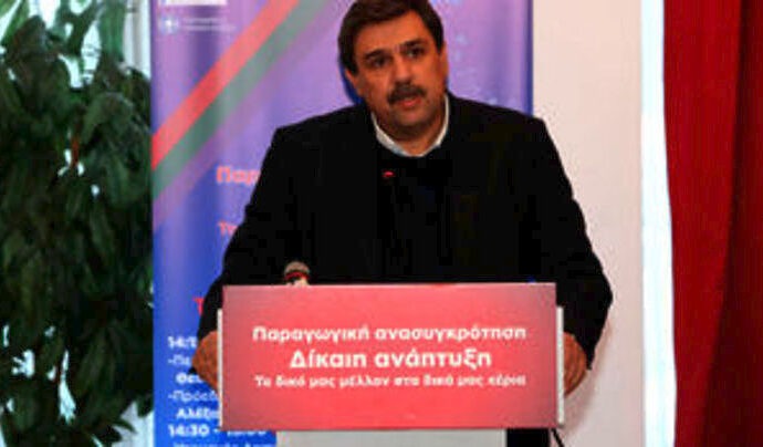 Ανδρέας Ξανθός: «Το πρόταγμα της μεταμνημονιακής περιόδου είναι η ισότητα στην υγεία και στην κοινωνική προστασία