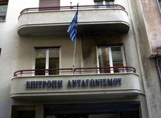 Στο “μικροσκόπιο” της Επιτροπής Ανταγωνισμού οι αγορές γάλακτος και πατάτας Νάξου