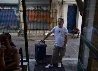 Μια φιλόξενη πολυκατοικία στον Πειραιά