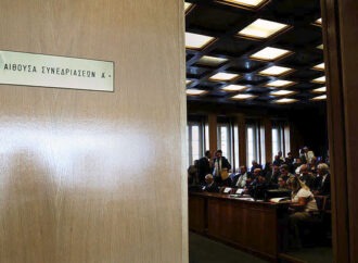 Οι συμβολαιογράφοι χαιρετίζουν τις τροπολογίες για τους πλειστηριασμούς