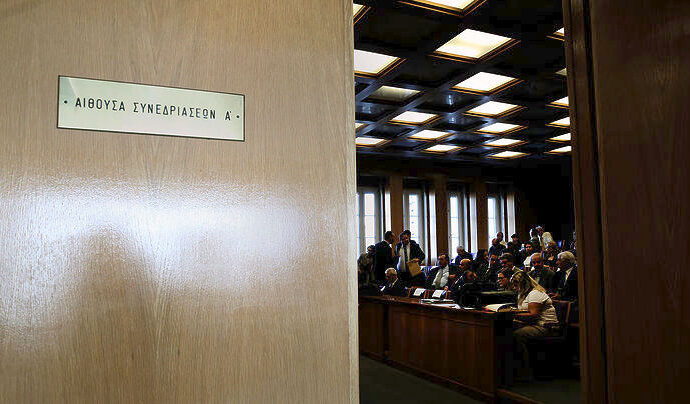 Οι συμβολαιογράφοι χαιρετίζουν τις τροπολογίες για τους πλειστηριασμούς
