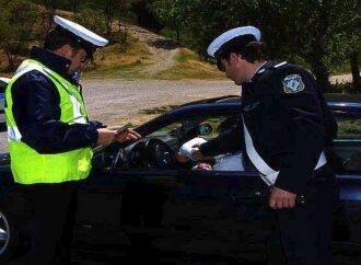 Μέτρα της Τροχαίας για την Πρωτοχρονιά – Συμβουλές ΕΛΑΣ προς οδηγούς