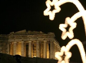 Χριστούγεννα στο Μουσείο Ακρόπολης