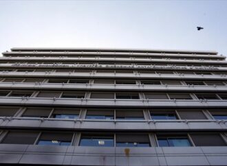 Οκτώ νέα φοροεισπρακτικά μέτρα φέρνει το καινούργιο έτος