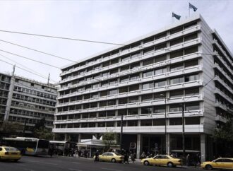 Τα κριτήρια για το πρόσθετο μέρισμα σε νησιώτες