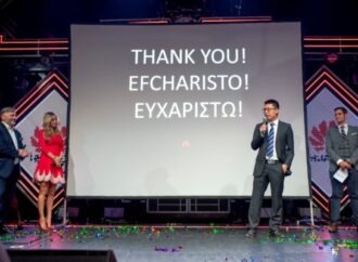 Η Huawei κάνει το απόλυτο… unboxing των Χριστουγέννων