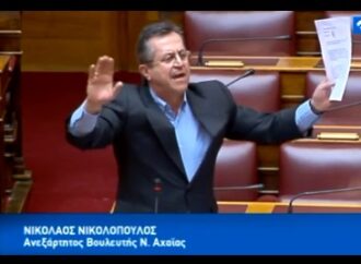 Νίκος Νικολόπουλος: «Σικέ» το παιχνίδι εργοληπτικών εταιριών με το Δημόσιο!