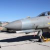 Νεκρός βρέθηκε 33χρονος Ανθυπασπιστής της Πολεμικής Αεροπορίας
