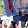 Βραζιλία: Στην φυλακή ο Λούλα!
