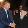 Συνάντηση Βαρθολομαίου – Ερντογάν στην Άγκυρα!