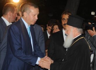 Συνάντηση Βαρθολομαίου – Ερντογάν στην Άγκυρα!