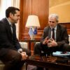 Έκτακτη στήριξη 180 εκατ. ευρώ στην Ελλάδα για το προσφυγικό