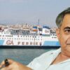 Πέθανε ο εφοπλιστής των άγονων γραμμών, Γεράσιμος Αγούδημος